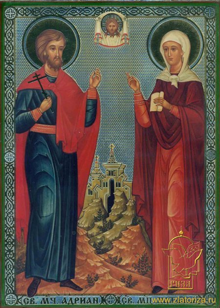 Икона Адриан и Наталия святые мученики А290, двойное тиснение, 17х24 см на деревянной доске