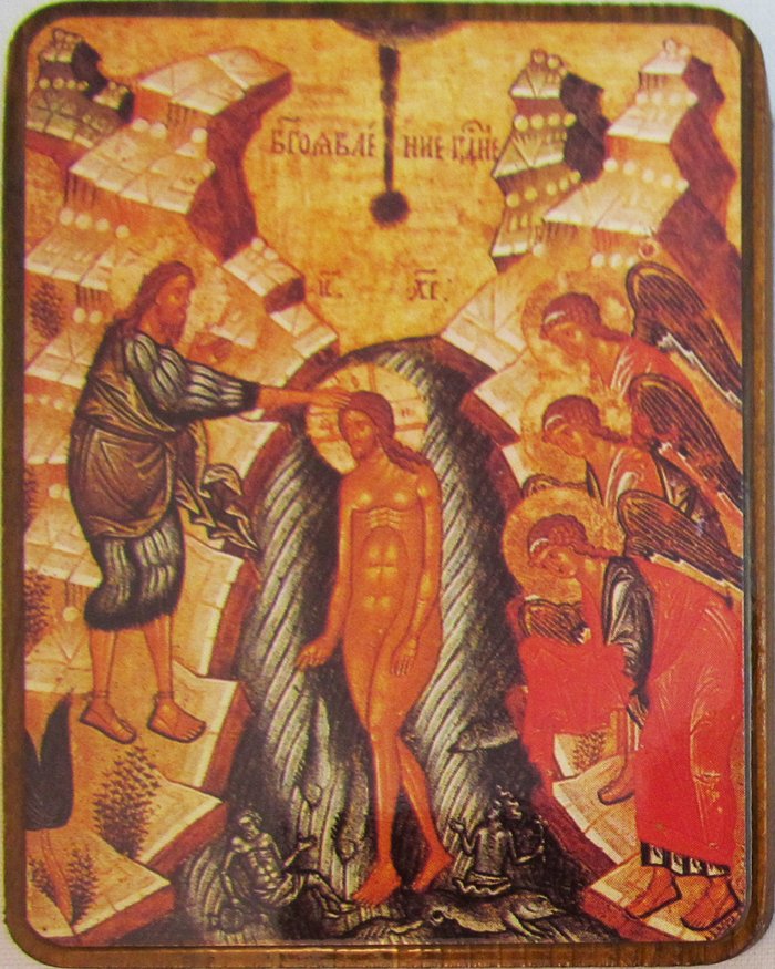 Икона Крещение №35 р2 литография на деревянной доске 6х8 см