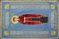 Плащаница Богородица, 115х75, средник 38 х 76, габардин вышитая