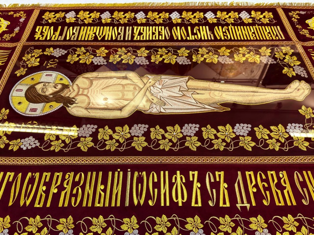 Плащаница Спаситель, средник 99х49, бархат, общий размер 156х105, оргстекло