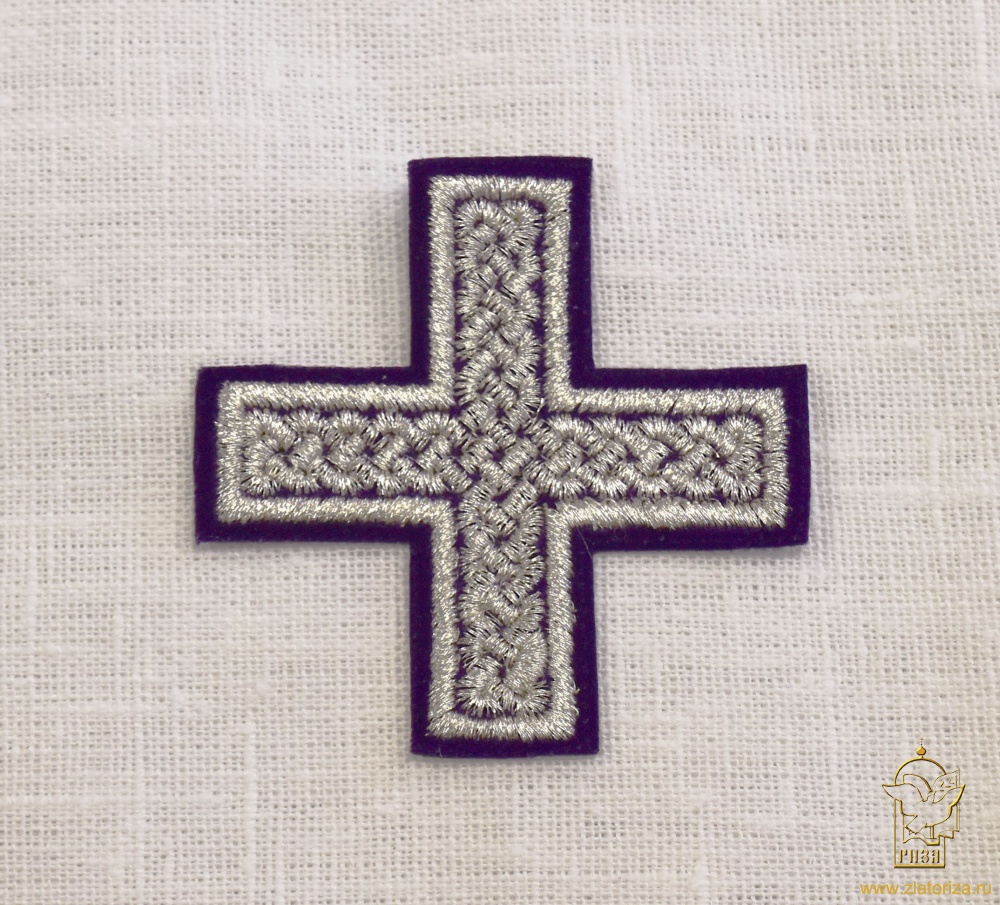 Крест 3 ПРЯМАЯ ПЛЕТЕНКА, фиолетовый с серебром,8-9 см