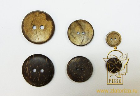 Пуговицы КОКОС 28 мм