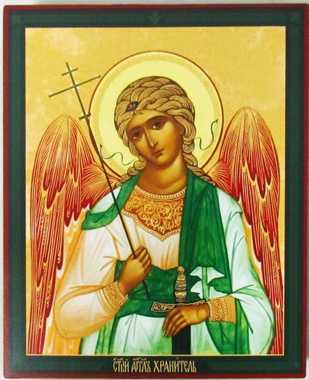 Икона Ангел Хранитель 13,5х16,5х2,5 см прямая печать на дерево