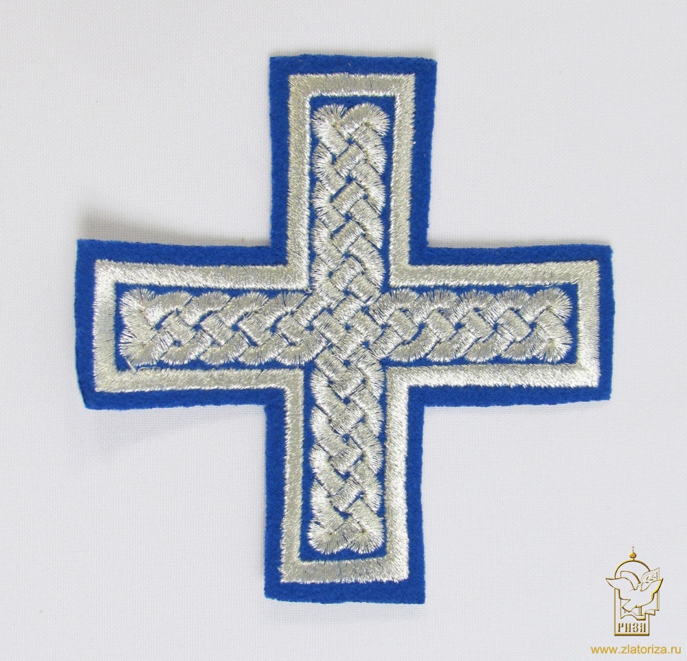 Крест 2 ПРЯМАЯ ПЛЕТЕНКА, синий с серебром,10-12 см