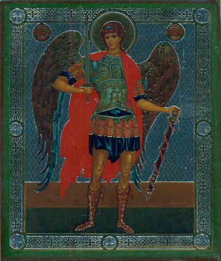 Икона Михаил Архангел Б006, двойное тиснение 8,8х10,4 на деревянной доске