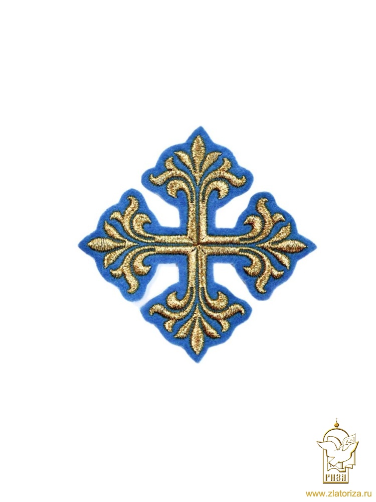 Крест 3 ВИФЛЕЕМ голубой с золотом, 10 см