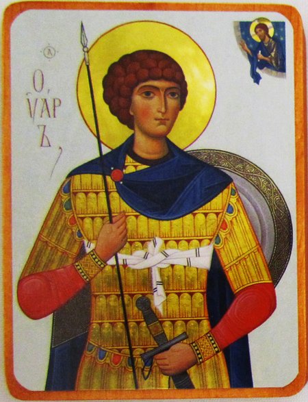Икона Уар святой мученик, 6х8 см, литография, на деревянной доске, шпон береза, лак, артикул 1