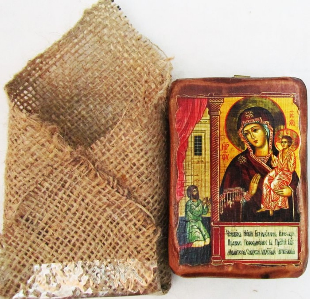 Икона Нечаянная Радость Божией Матери, полиграфия 7х10 см, на дереве, текстильная упаковка