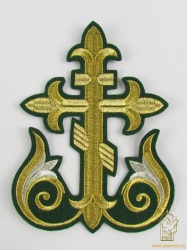 Крест Престол/Жертвенник РАСЦВЕТШИЙ КРЕСТ зеленый с золотом, 20,5 см Крест Престол/Жертвенник РАСЦВЕТШИЙ КРЕСТ зеленый с золотом, 20,5 см