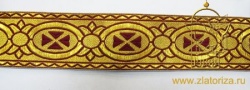 Галун ПАСХА, бордо с золотом, шир. 4 см, РА