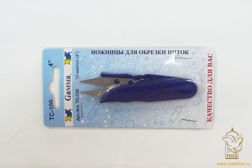 Ножницы кусачки, с пластиковой ручкой