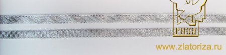 Галун ИНДИЯ ролик сереб. шир. 0,8 см