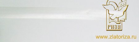 Косая бейка белая