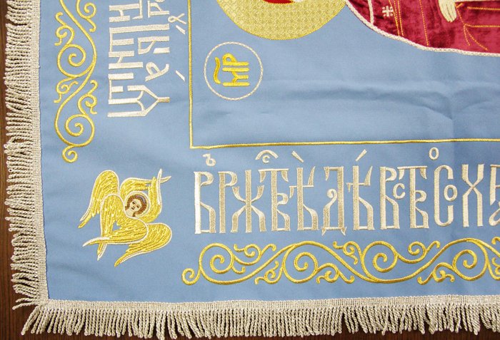 Плащаница Богородица, 115х75, средник 38 х 76, габардин вышитая