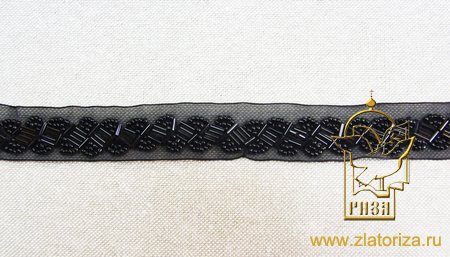 Тесьма декоративная черная, с бисером, шир. 2,3 см