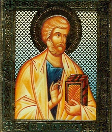 Икона Петр святой апостол М054 двойное тиснение 3,1х3,8 на деревянной доске