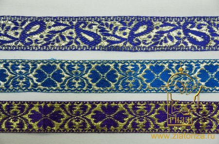 Тесьма мягкая, с люрексом, шир. 3-4 см