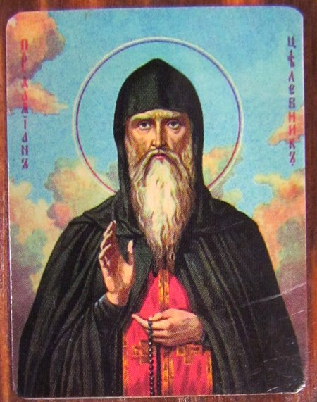 Икона Дамиан Печерский святой преподобный №235 р1 литография 4х5 см на деревянной доске
