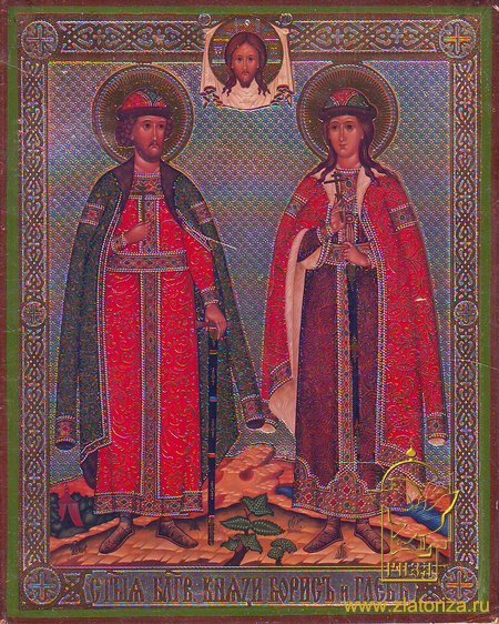 Икона Борис и Глеб святые благоверные князи Российские МА150 двойное тиснение 12,7х15,8 на деревянной доске
