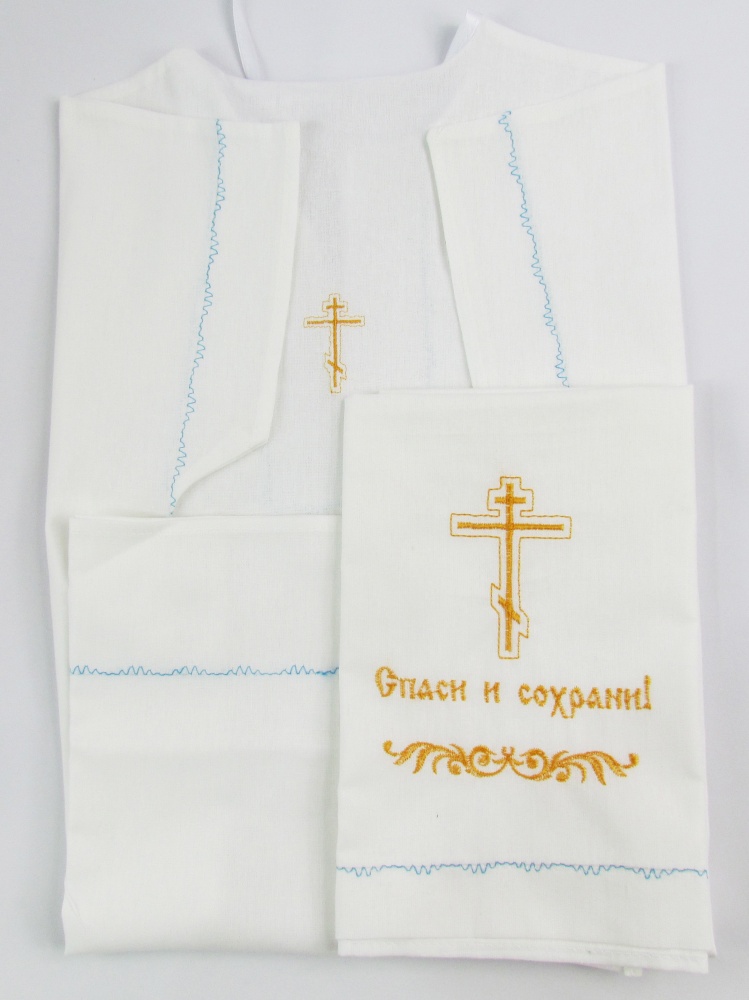 Крестильный набор для мальчик/девочки до 2 лет