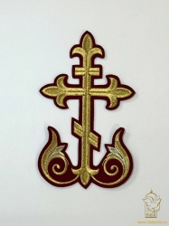 Крест Престол/Жертвенник РАСЦВЕТШИЙ КРЕСТ бордо с золотом, 21-26 см