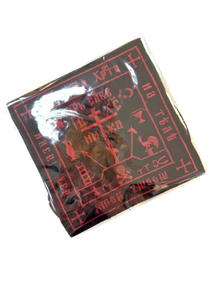 Параман 14 х 14 см, вышитые