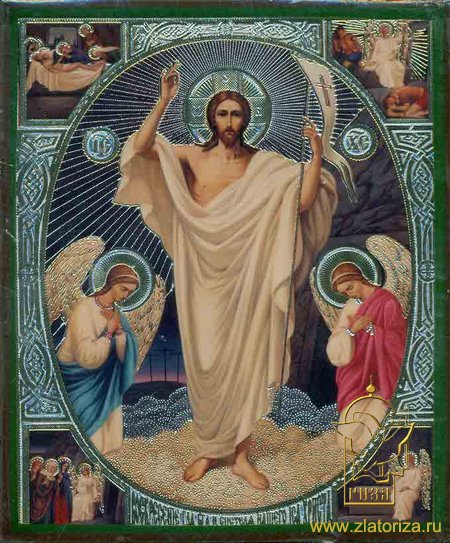 Икона Воскресение Христово Б156, двойное тиснение 8,8х10,4 на деревянной доске