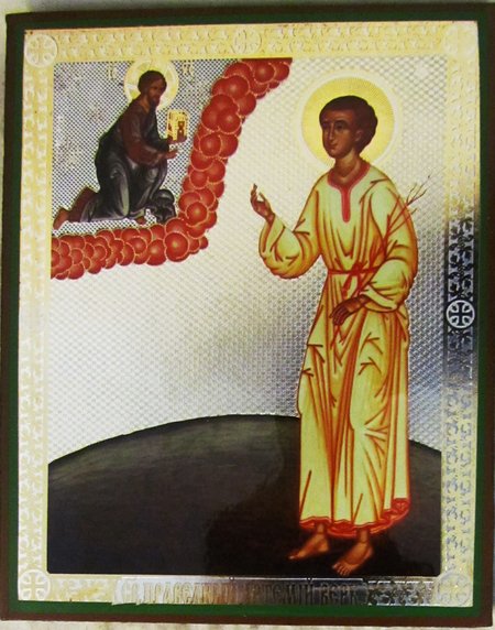 Икона Артемий Веркольский святой праведный МА315 двойное тиснение 12,7х15,8 см, на деревянной доске