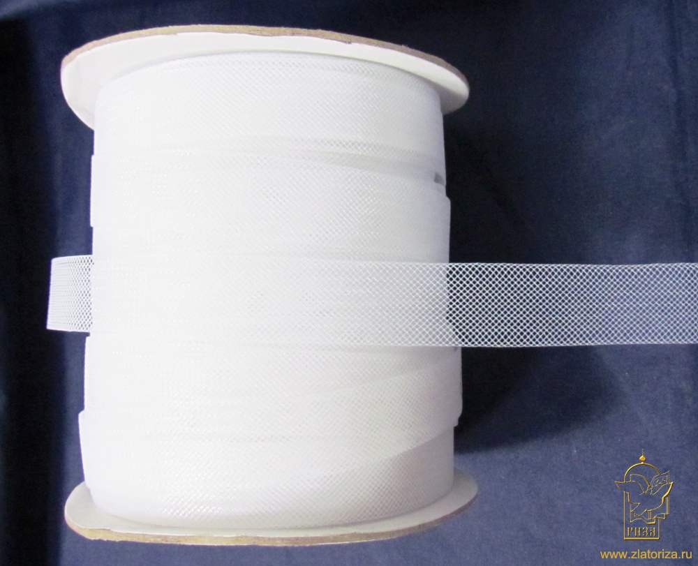 Кринолин белый шир. 1,5 см