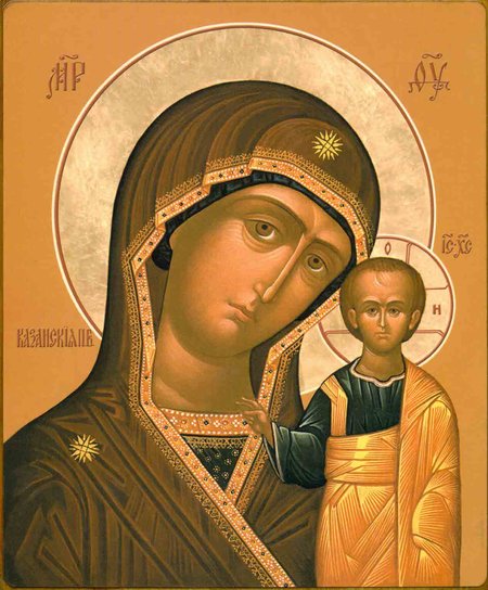 Икона Казанская Божией Матери №117 р4 литография 16х20 см на деревянной доске