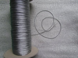 Шнур Германия 41339/1,3 col. 18, серебро