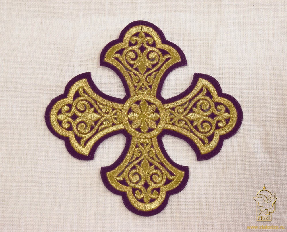 Крест 1 УЗОРНЫЙ фиолетовый с золотом,14,5 -16 см