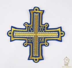 Крест 1 ПЕТЕЛЬНЫЙ, синий с золотом,14,5 -16 см Крест 1 ПЕТЕЛЬНЫЙ, синий с золотом,14,5 -16 см