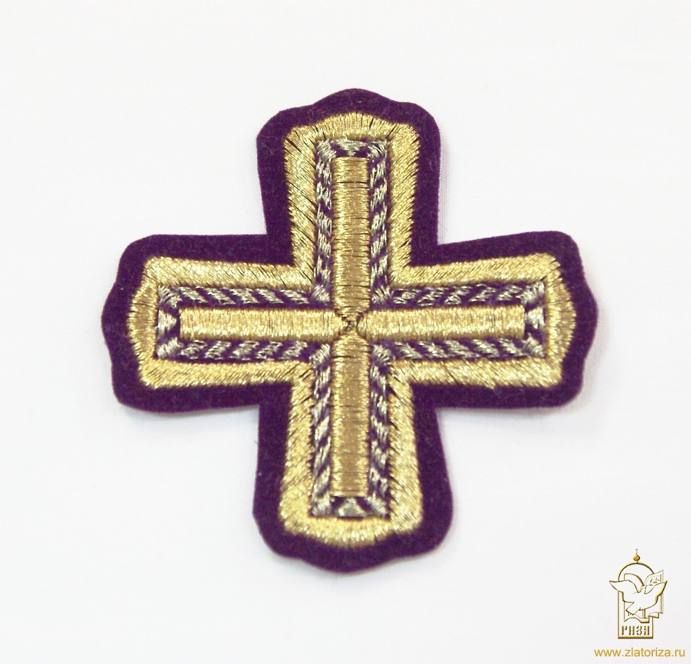 Крест 4 ВЕРСТОВОЙ фиолетовый с золотом,6-7 см