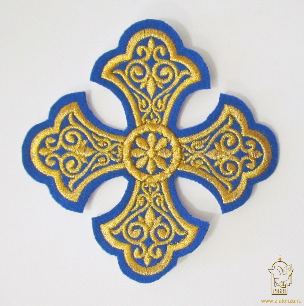 Крест 2 УЗОРНЫЙ синий золото,10-12 см