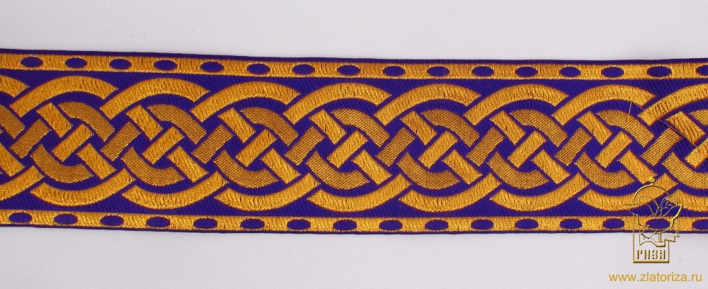 Галун ФР ПЛЕТЕНКА фиолет. золот. шир. 6 см