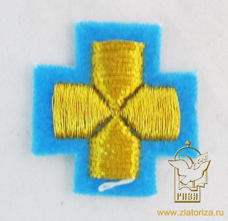 Крест 5, голубой с золотом,4-5 см