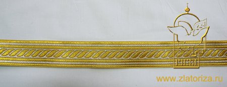 Галун Греция ЛЕПЕСТОК, шир. 4 см, золотой с серебром