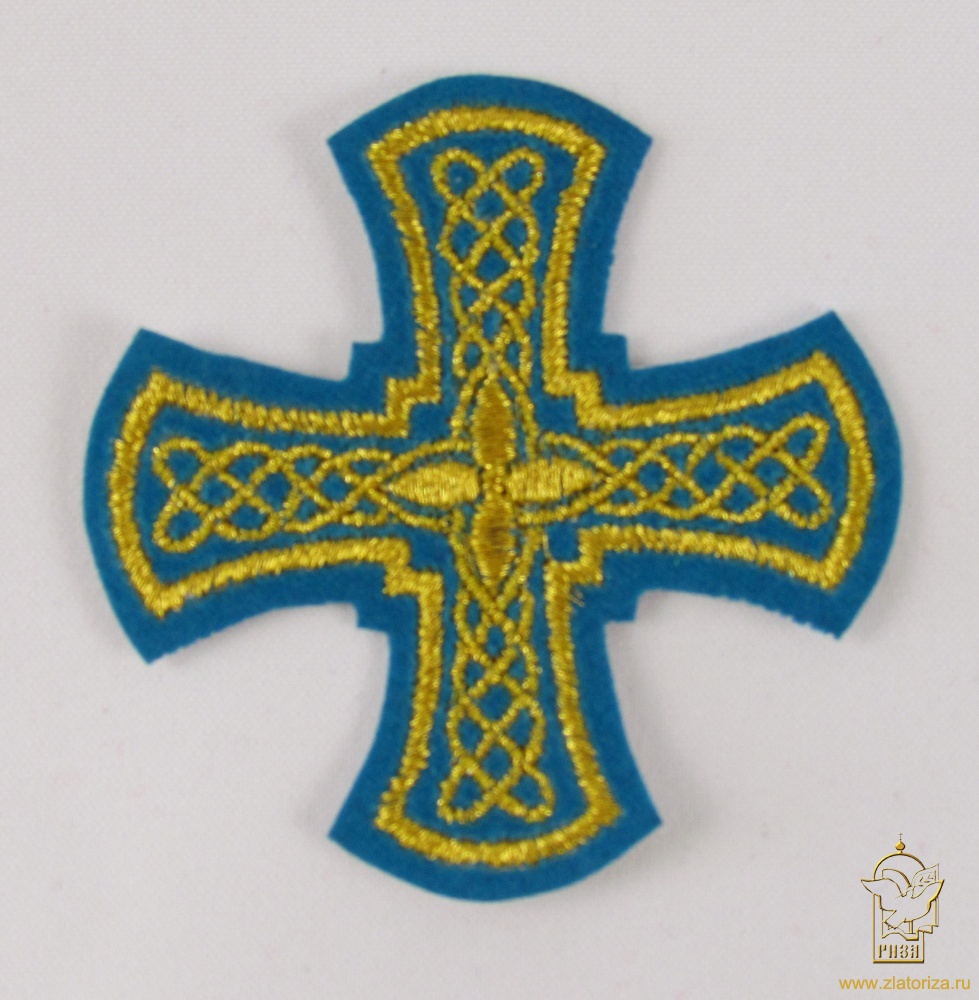 Крест 3 МЕЛЬНИЦА, голубой с золотом,8-9 см