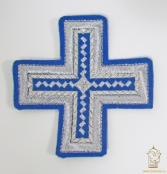 Крест 2 НОВГОРОДСКИЙ КРЕСТ, синий с серебром, 10-12 см Крест 2 НОВГОРОДСКИЙ КРЕСТ, синий с серебром, 10-12 см