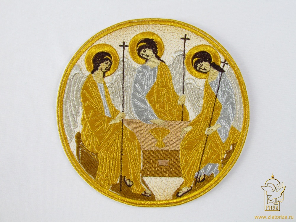 Икона Святая Троица, вышитая, диаметр 17,5 см, П Икона Святая Троица, вышитая, диаметр 17,5 см, П