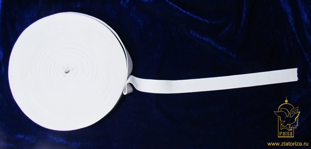 Резинка 25 мм белая