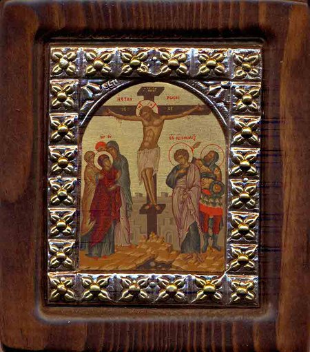 Икона Распятие Христа шелкография 10х11 на деревянной доске с двойным ковчегом