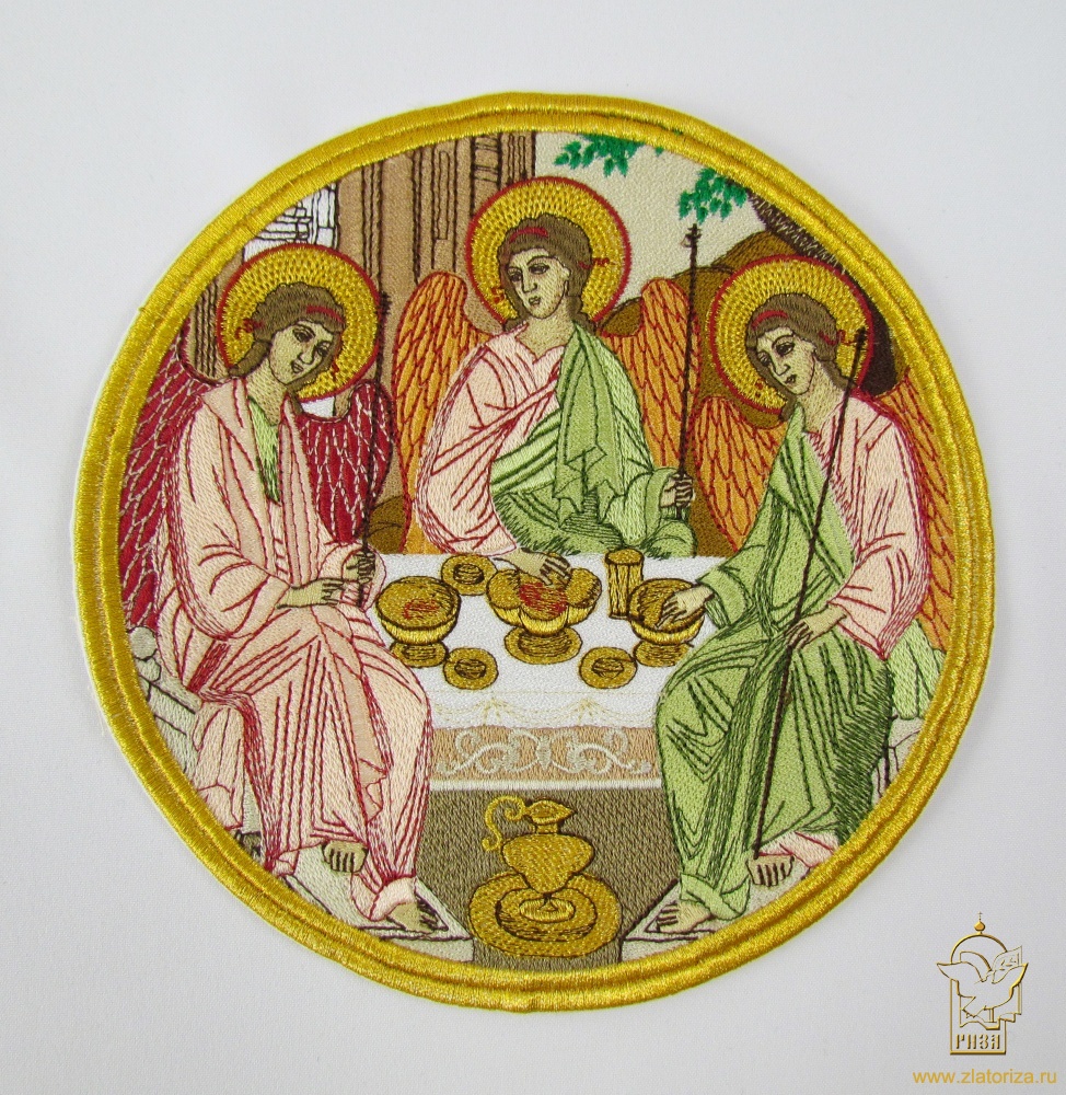 Икона Святая Троица, вышитая, диаметр 19,5 см, П Икона Святая Троица, вышитая, диаметр 19,5 см, П