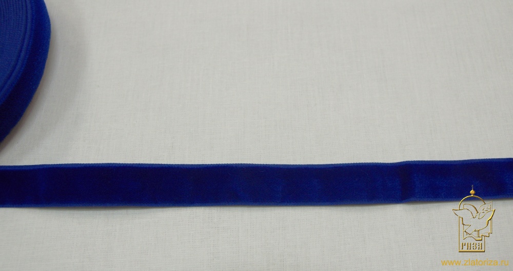 Бархотка синяя, шир. 2 см, 10 м