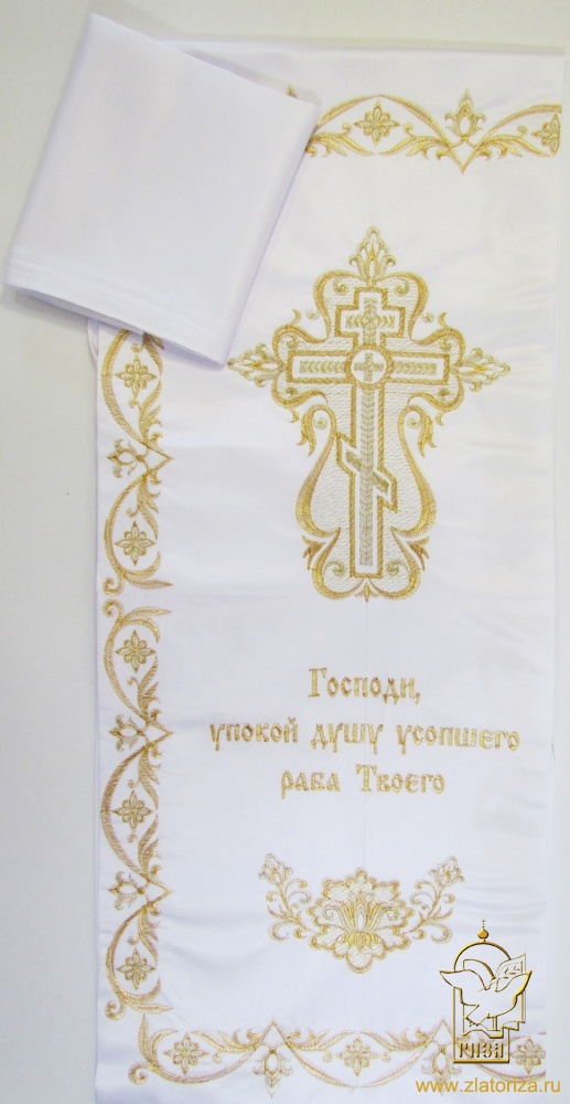 Погребальный набор, полиэстер, вышивка: Крест узорный (навалочка + покрывало), С