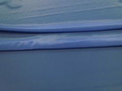 Кашибо Голубая, шир. 150 см