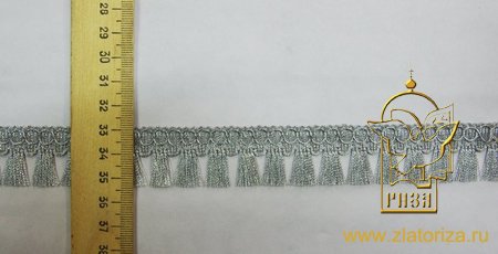 Бахрома серебро 22, в упаковке 16,5 м. арт. 7955/55140