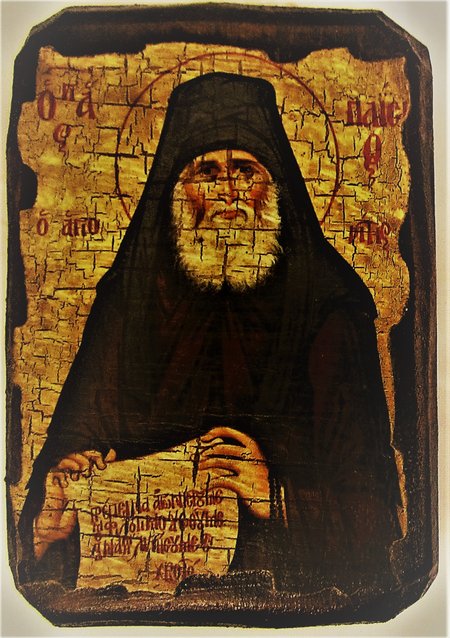 Икона Паисий Святогорец святой преподобный, полиграфия 7х10 см, на дереве, текстильная упаковка