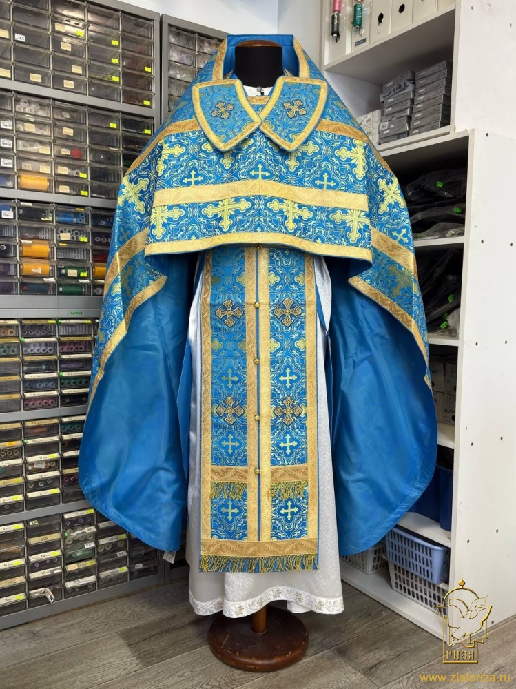 Облачение иерейское, шелк, голубой с золотом.
